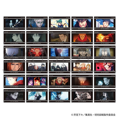 『呪術廻戦』第2期 フィルム風コレクション/第4弾